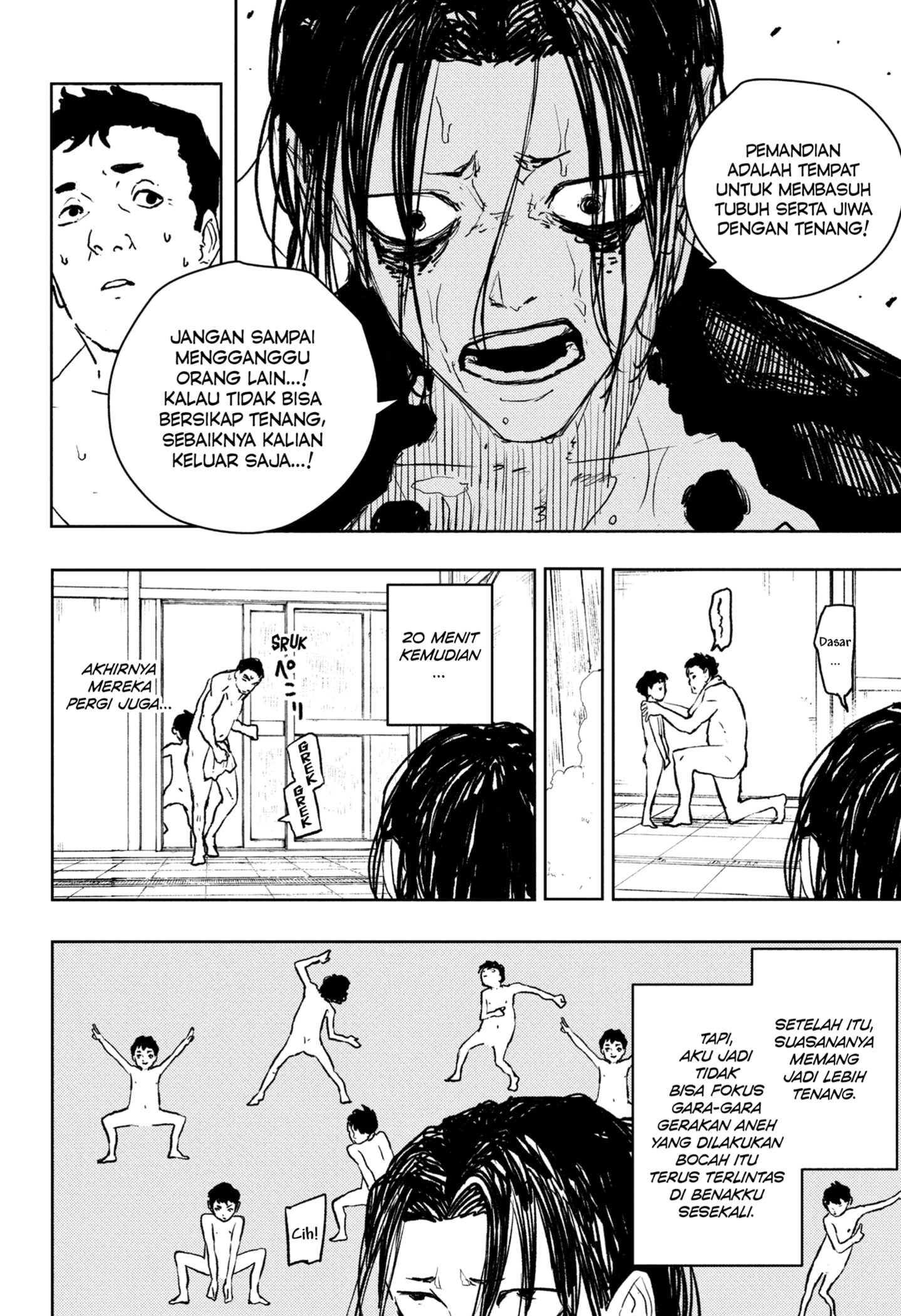 Kagurabachi Chapter 92.1 - halaman 12
