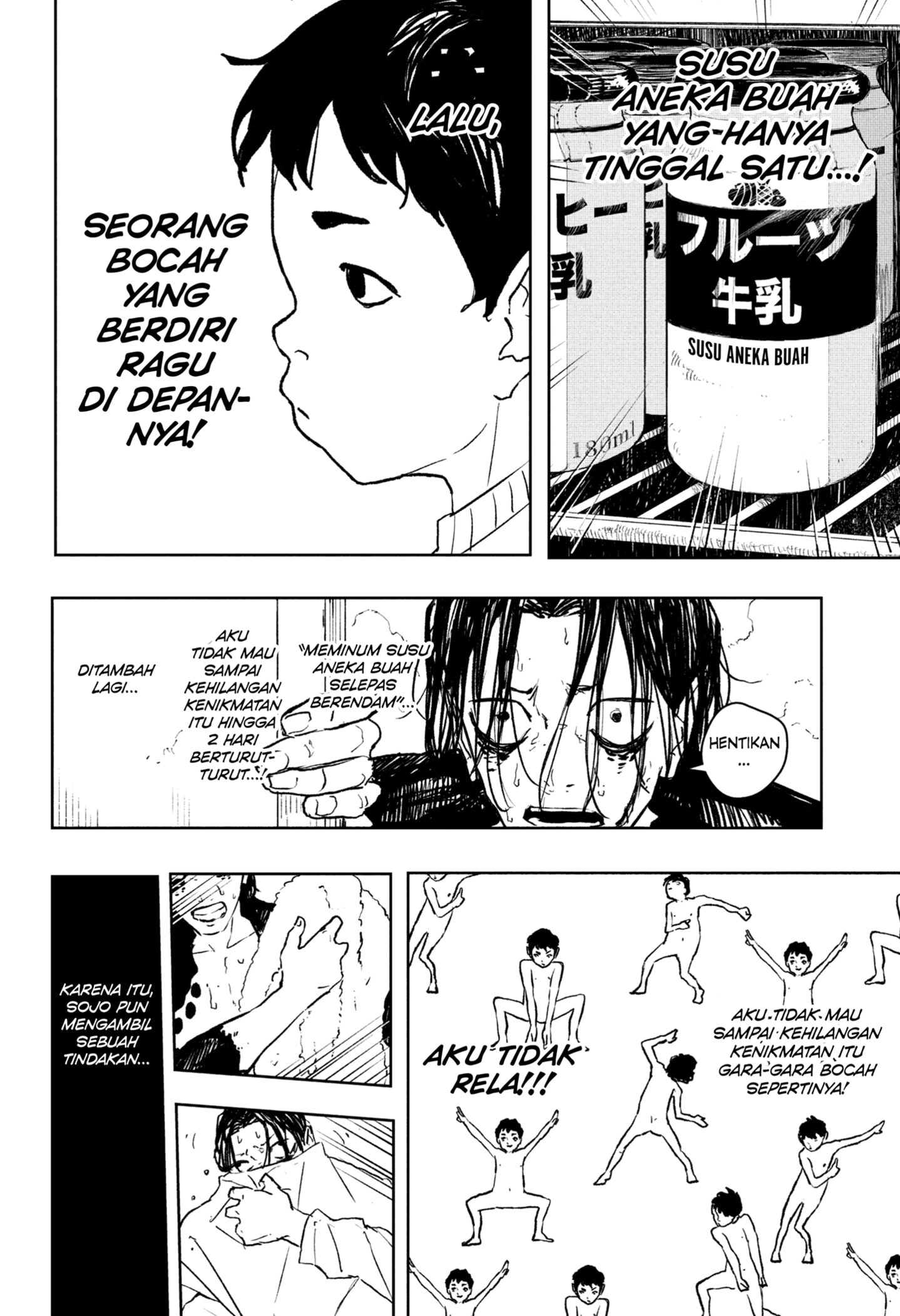 Kagurabachi Chapter 92.1 - halaman 14
