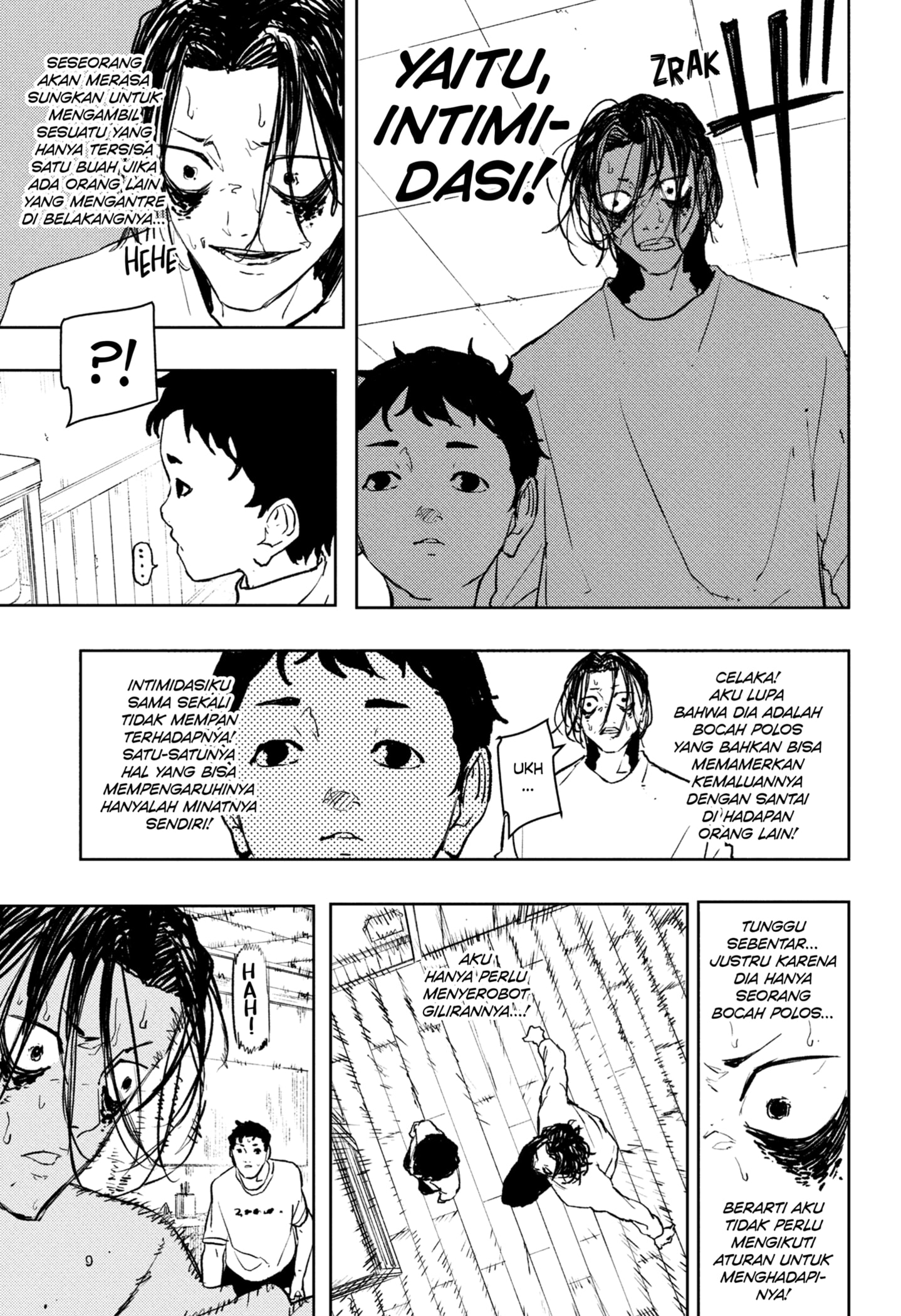 Kagurabachi Chapter 92.1 - halaman 15