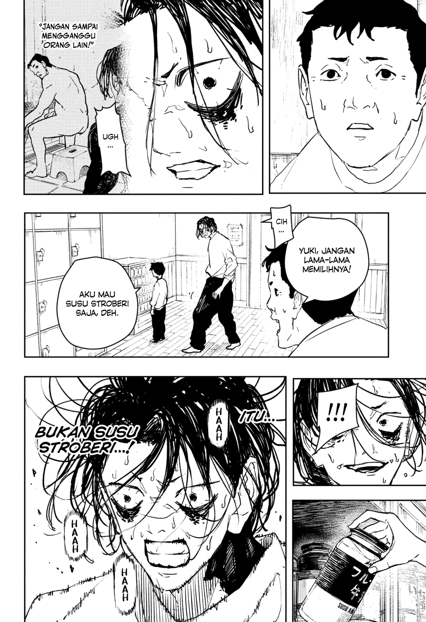 Kagurabachi Chapter 92.1 - halaman 16