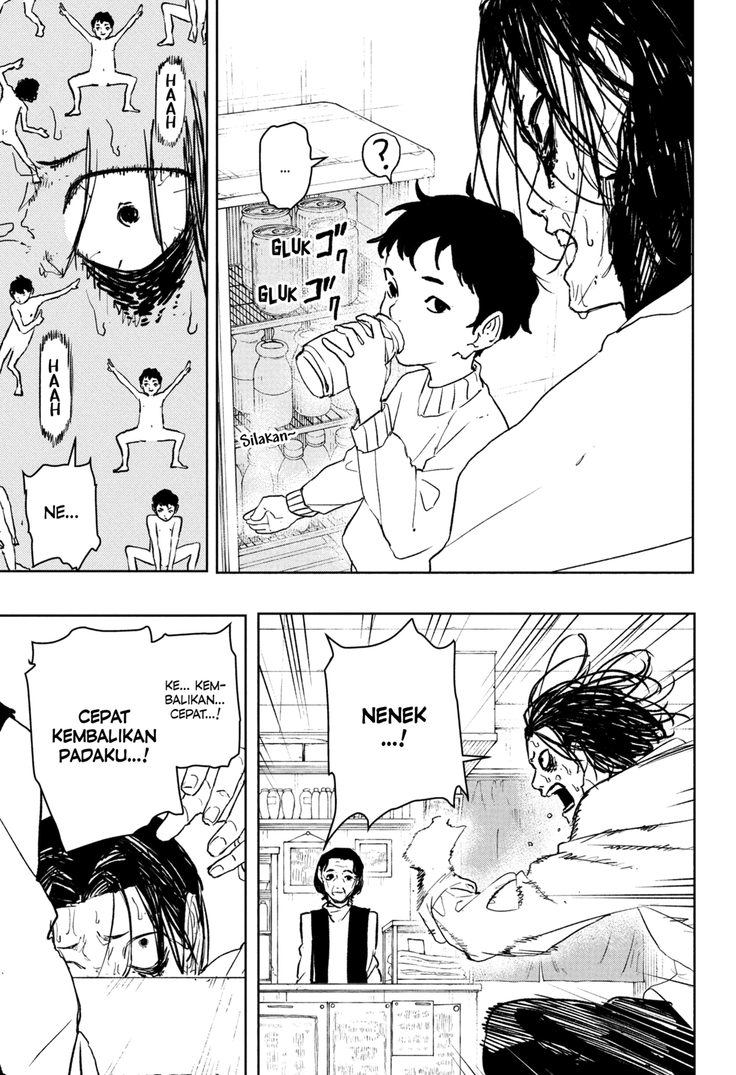 Kagurabachi Chapter 92.1 - halaman 17