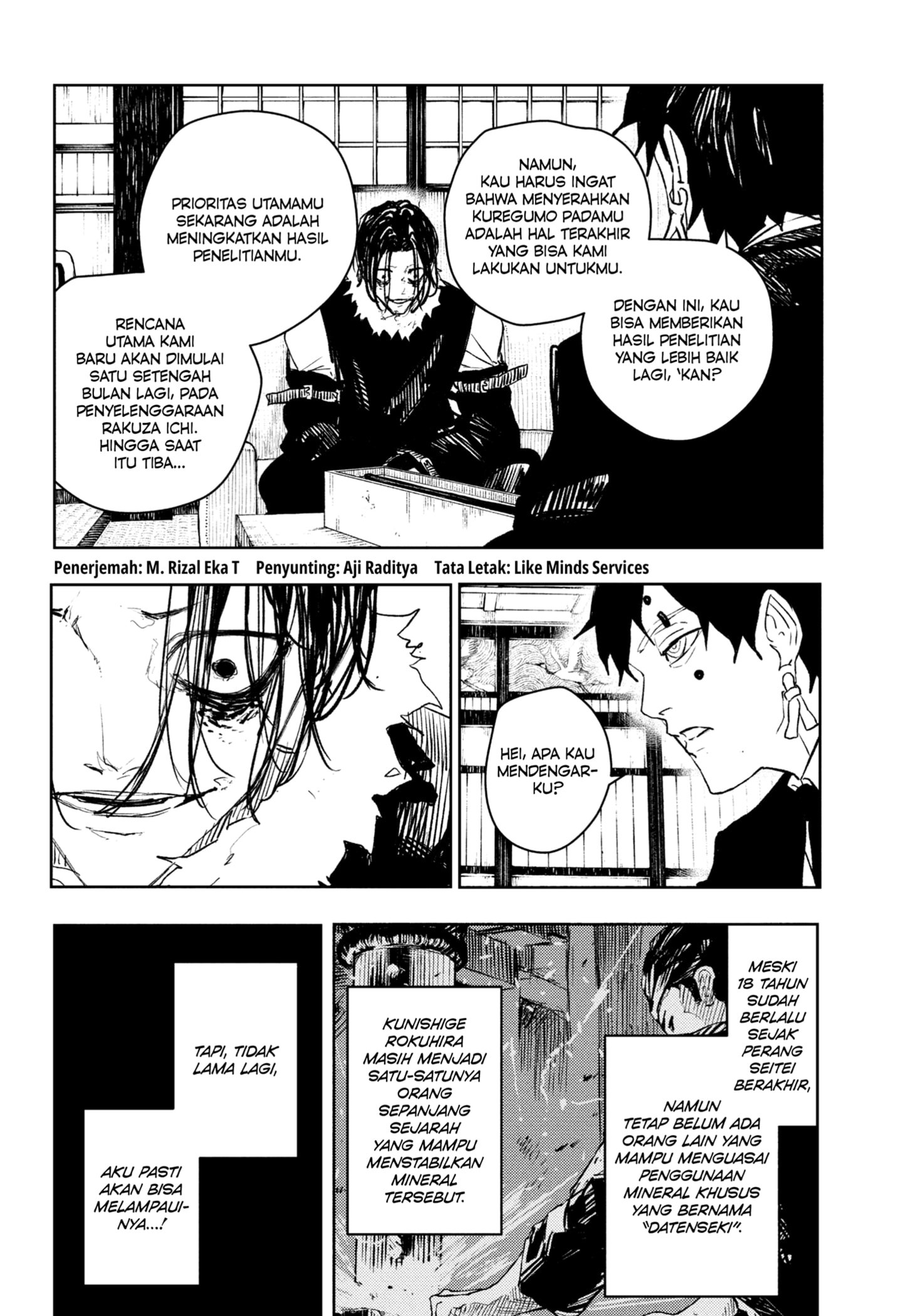 Kagurabachi Chapter 92.1 - halaman 2