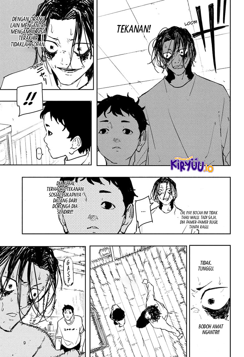 Kagurabachi Chapter 92.5 - halaman 16