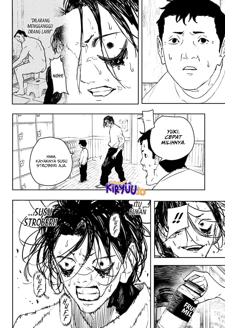 Kagurabachi Chapter 92.5 - halaman 17