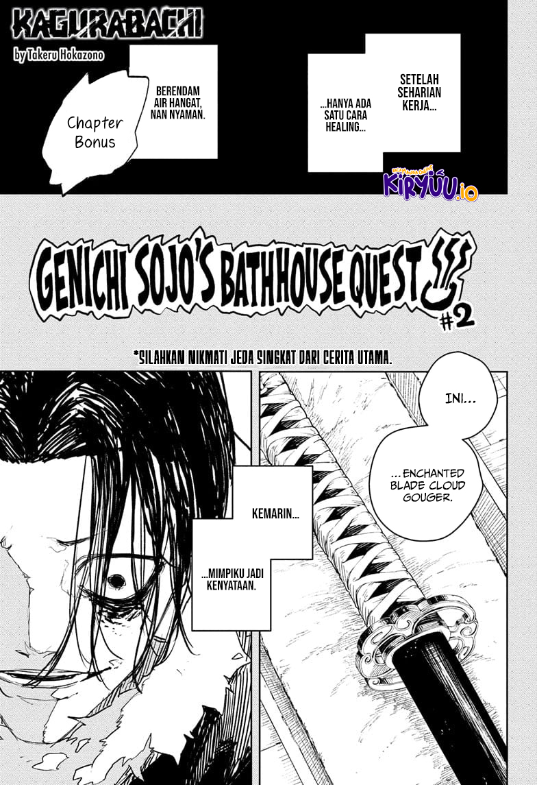 Kagurabachi Chapter 92.5 - halaman 2