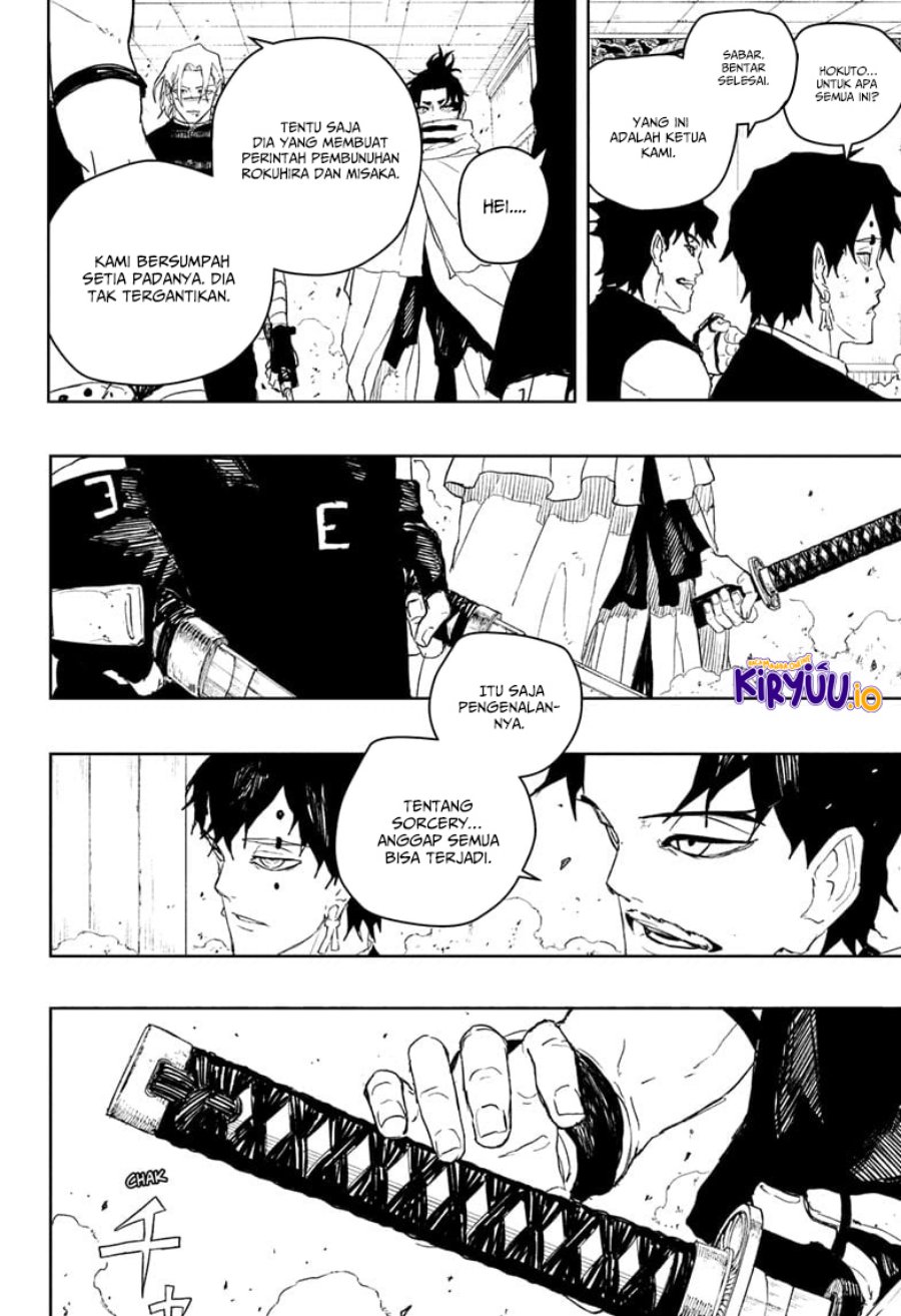 Kagurabachi Chapter 92 - halaman 5