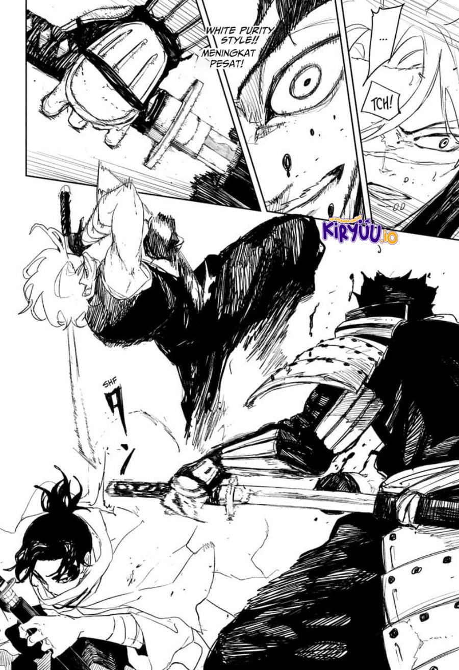Kagurabachi Chapter 92 - halaman 7