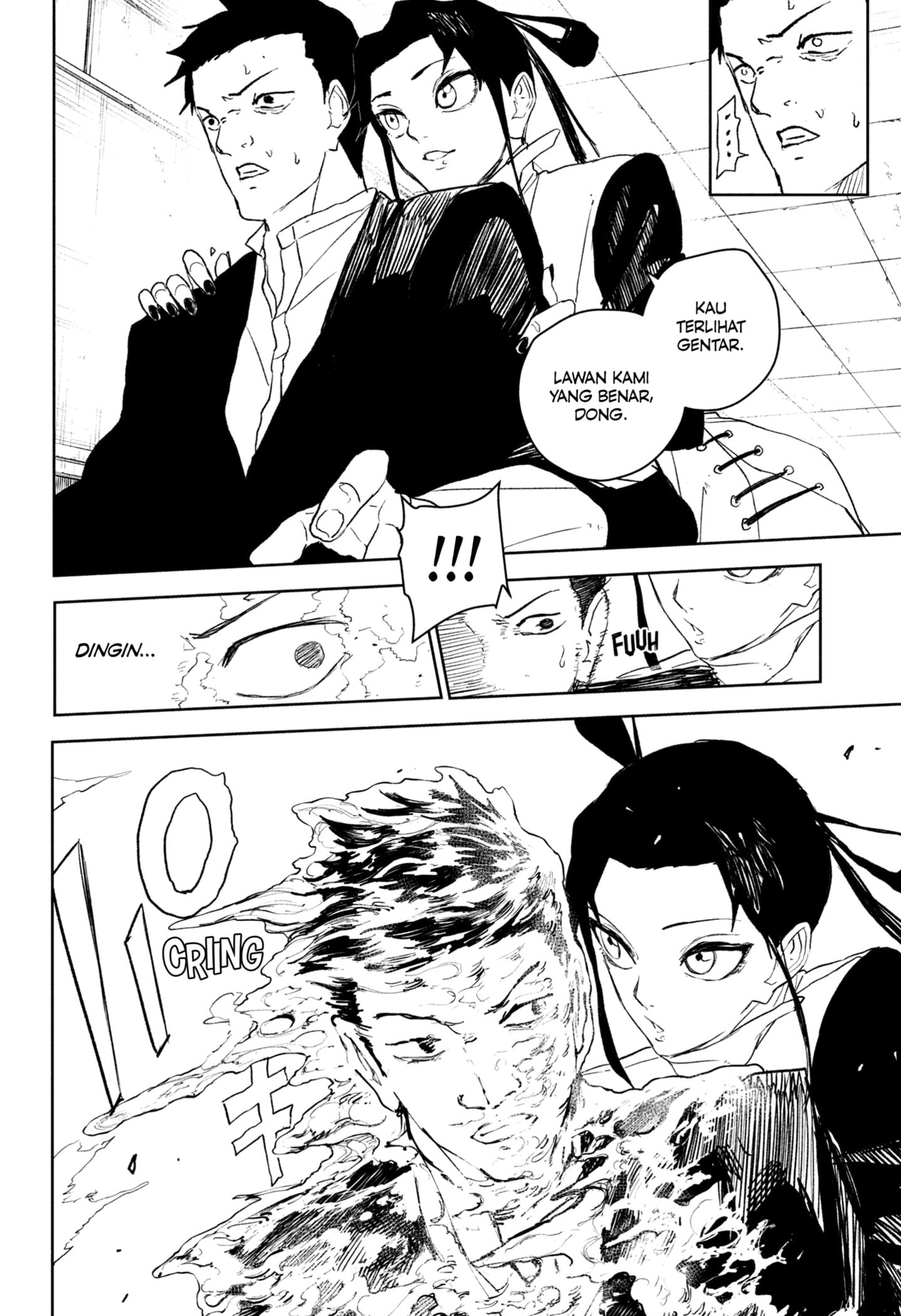 Kagurabachi Chapter 93 - halaman 10