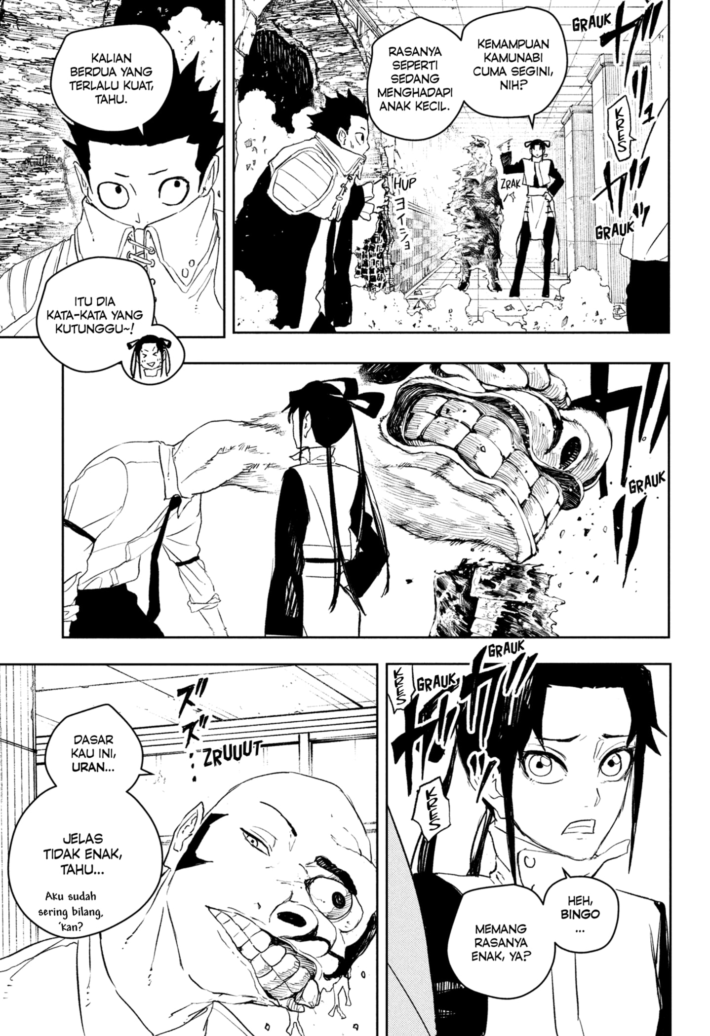 Kagurabachi Chapter 93 - halaman 11
