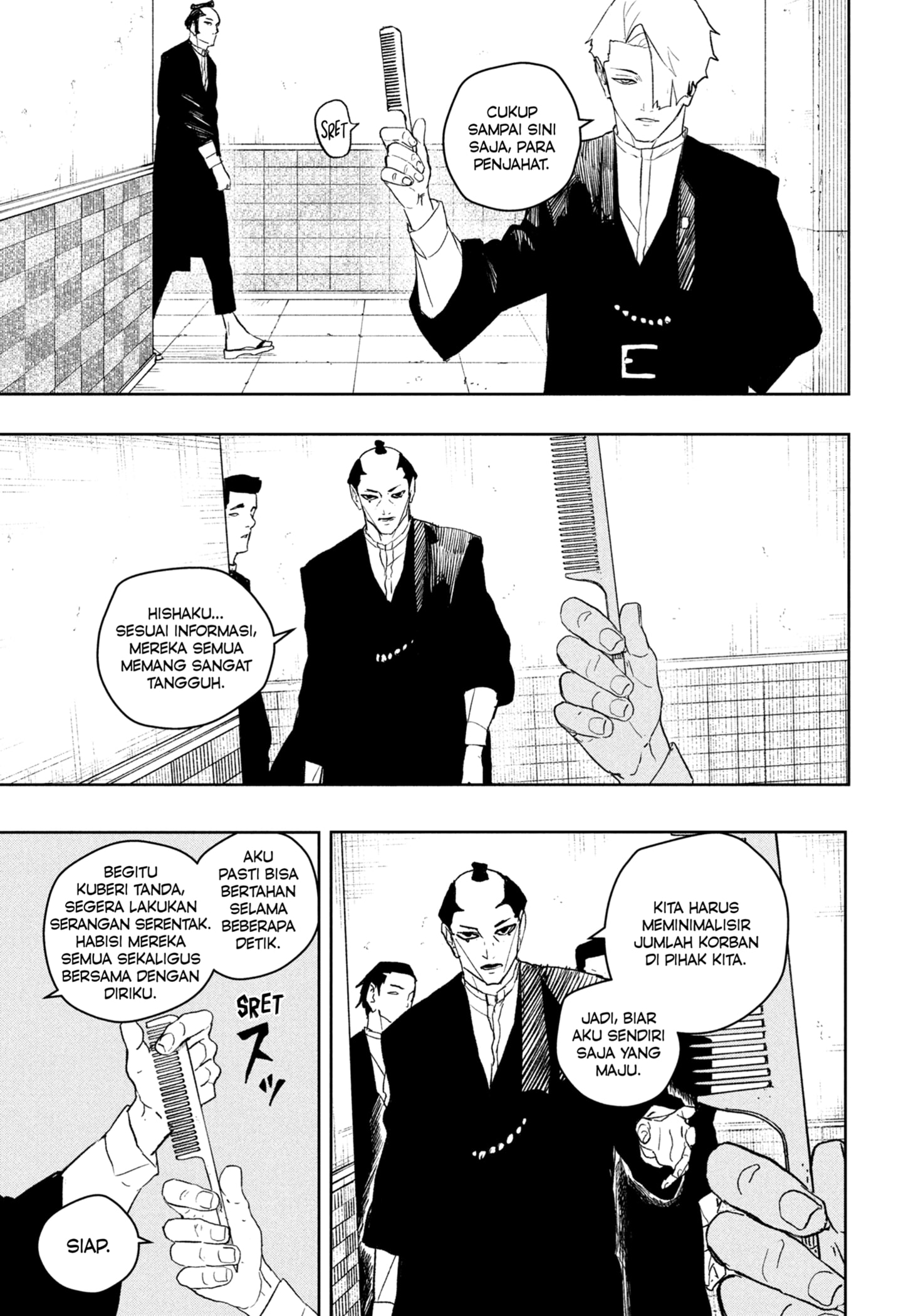 Kagurabachi Chapter 93 - halaman 13