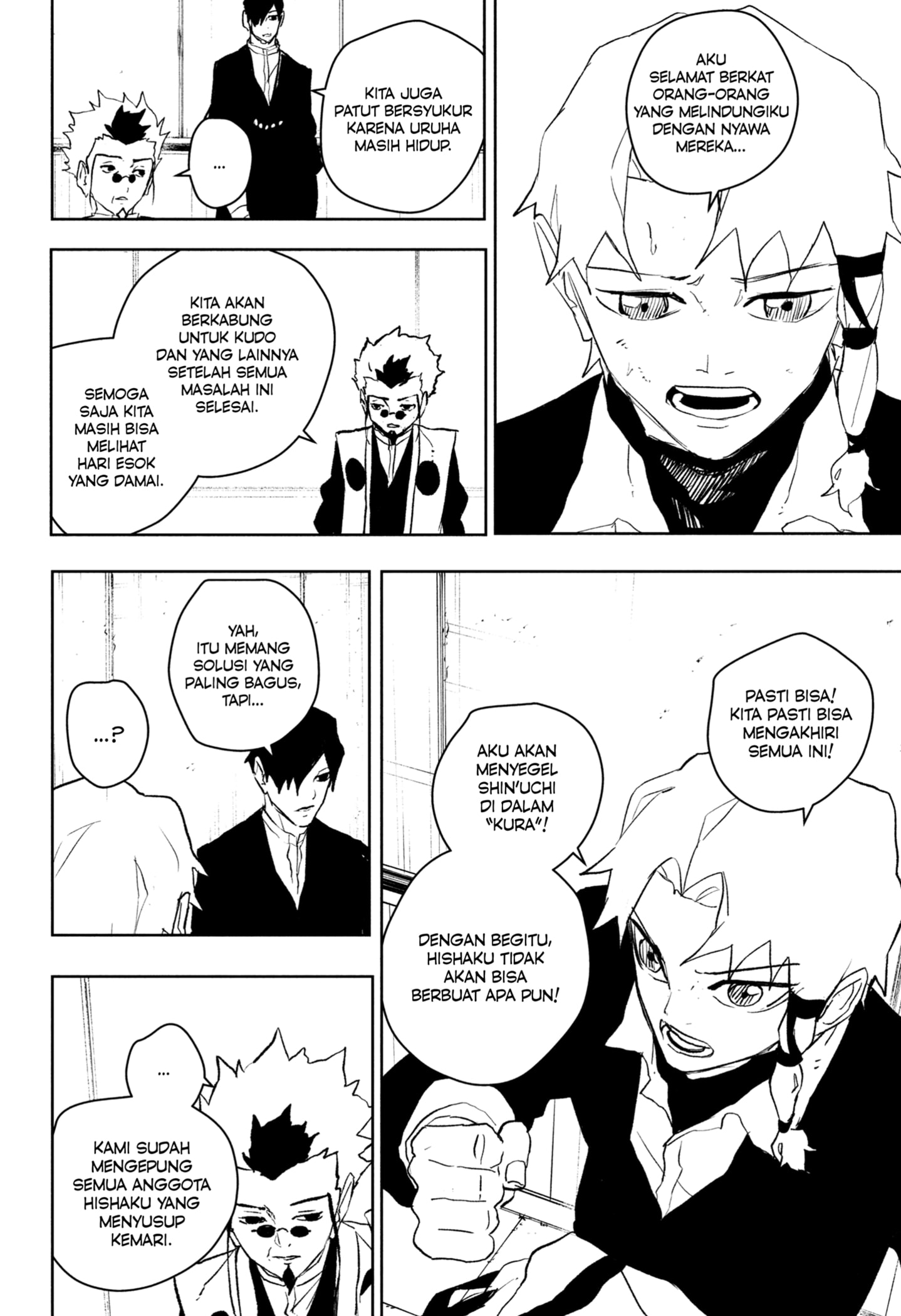 Kagurabachi Chapter 93 - halaman 16