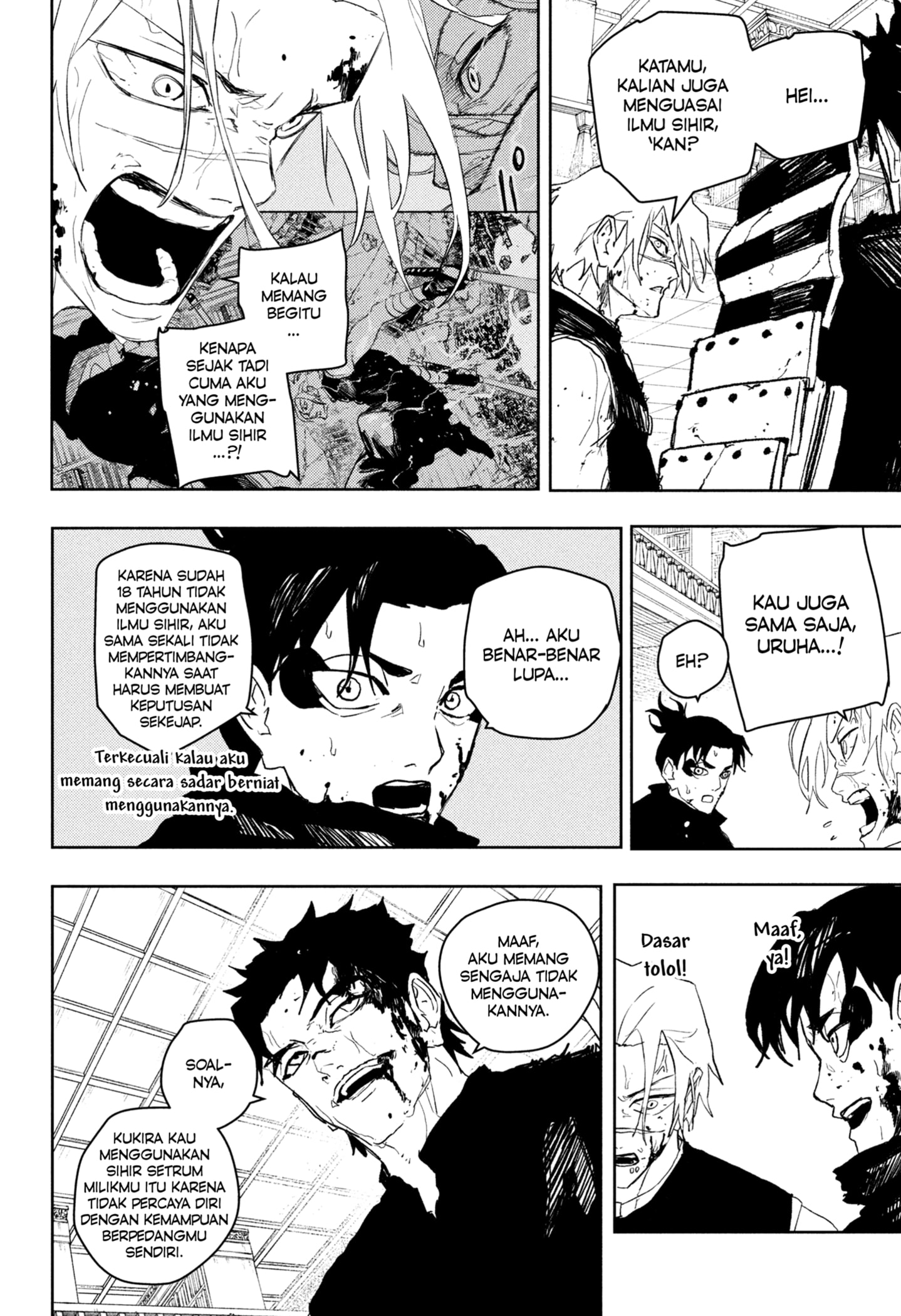 Kagurabachi Chapter 93 - halaman 2
