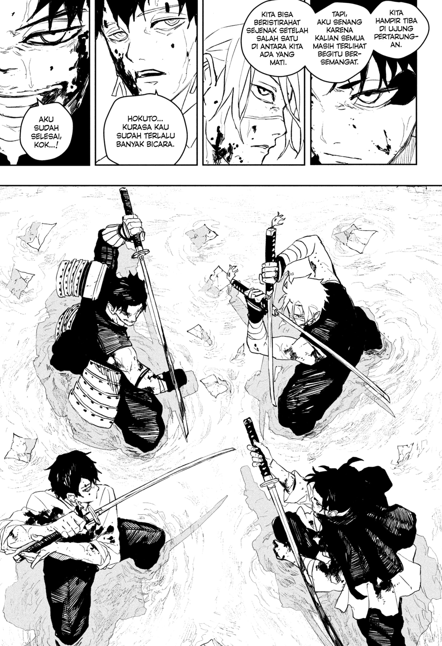 Kagurabachi Chapter 93 - halaman 5