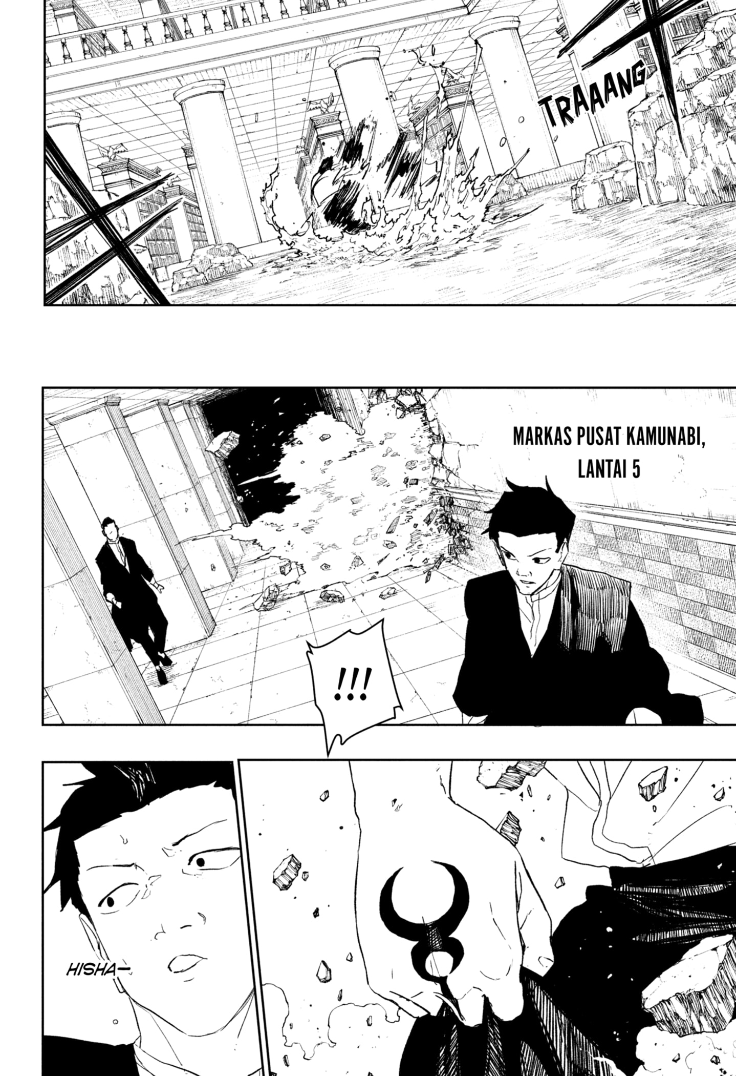 Kagurabachi Chapter 93 - halaman 8