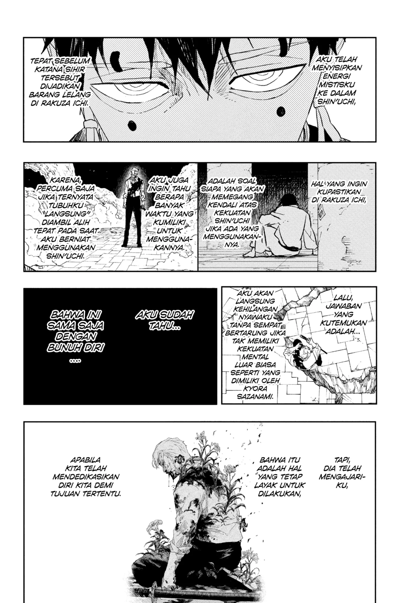 Kagurabachi Chapter 94 - halaman 16