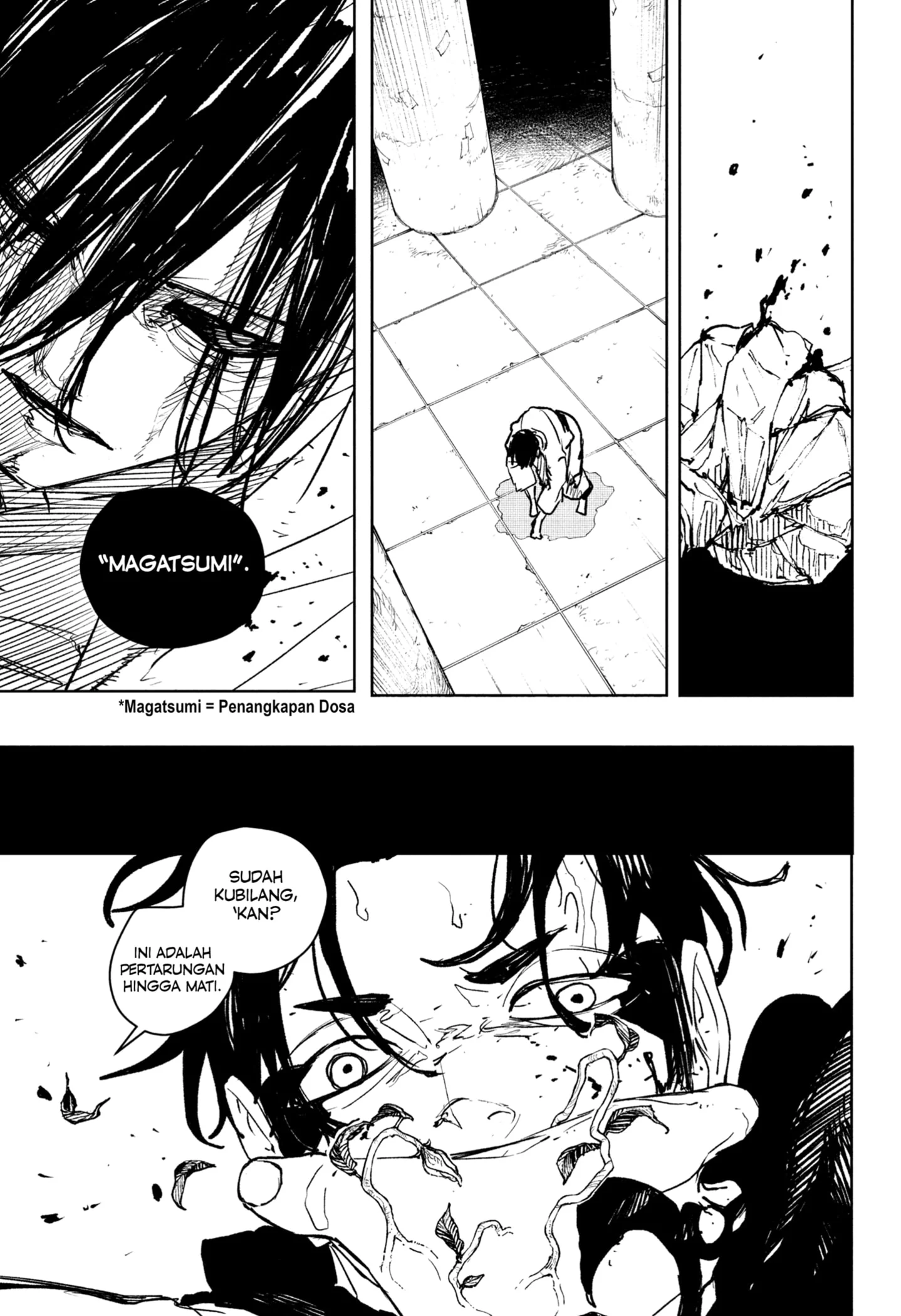 Kagurabachi Chapter 94 - halaman 17