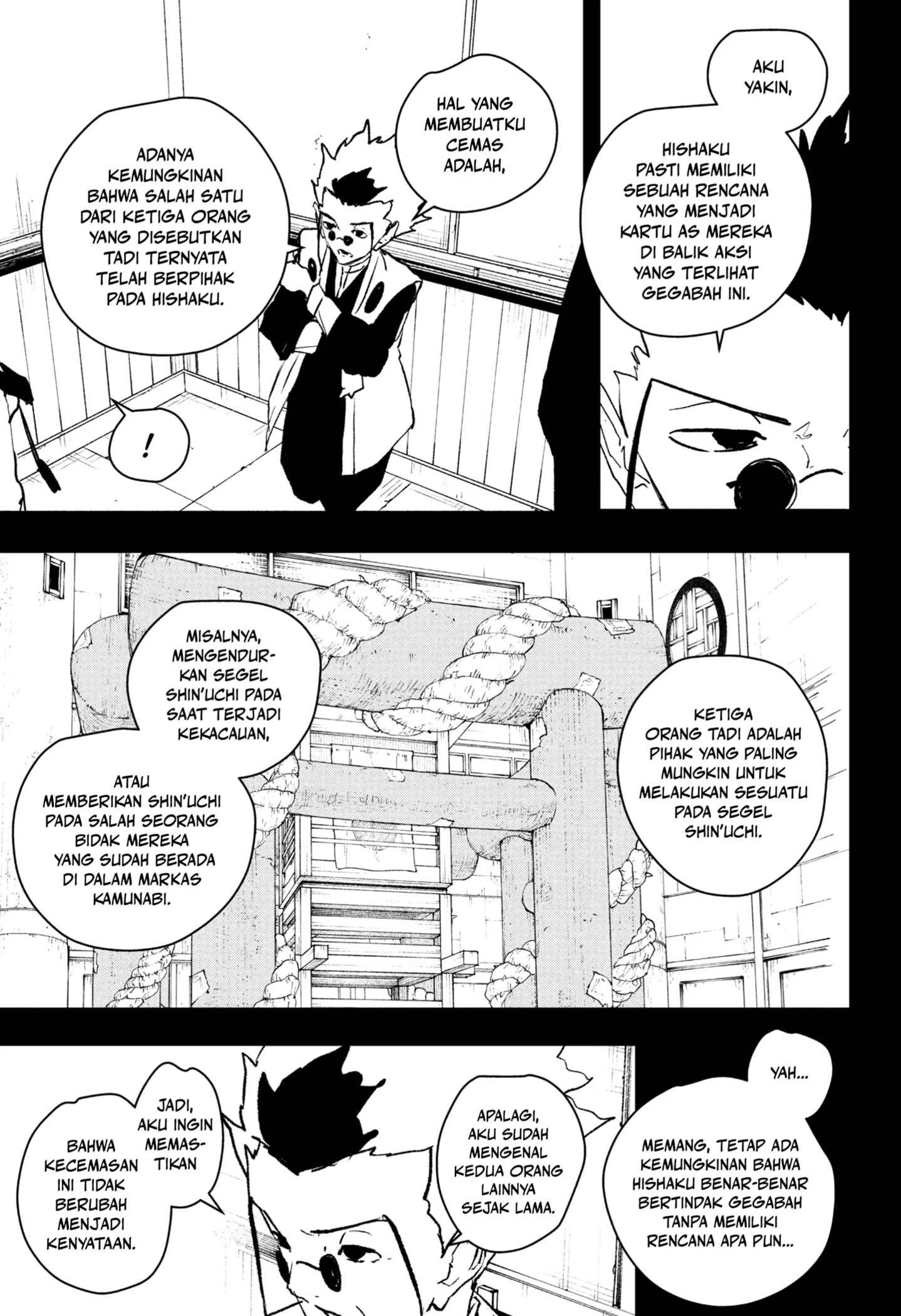 Kagurabachi Chapter 94 - halaman 5