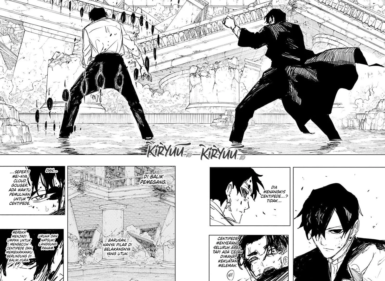Kagurabachi Chapter 96 - halaman 12