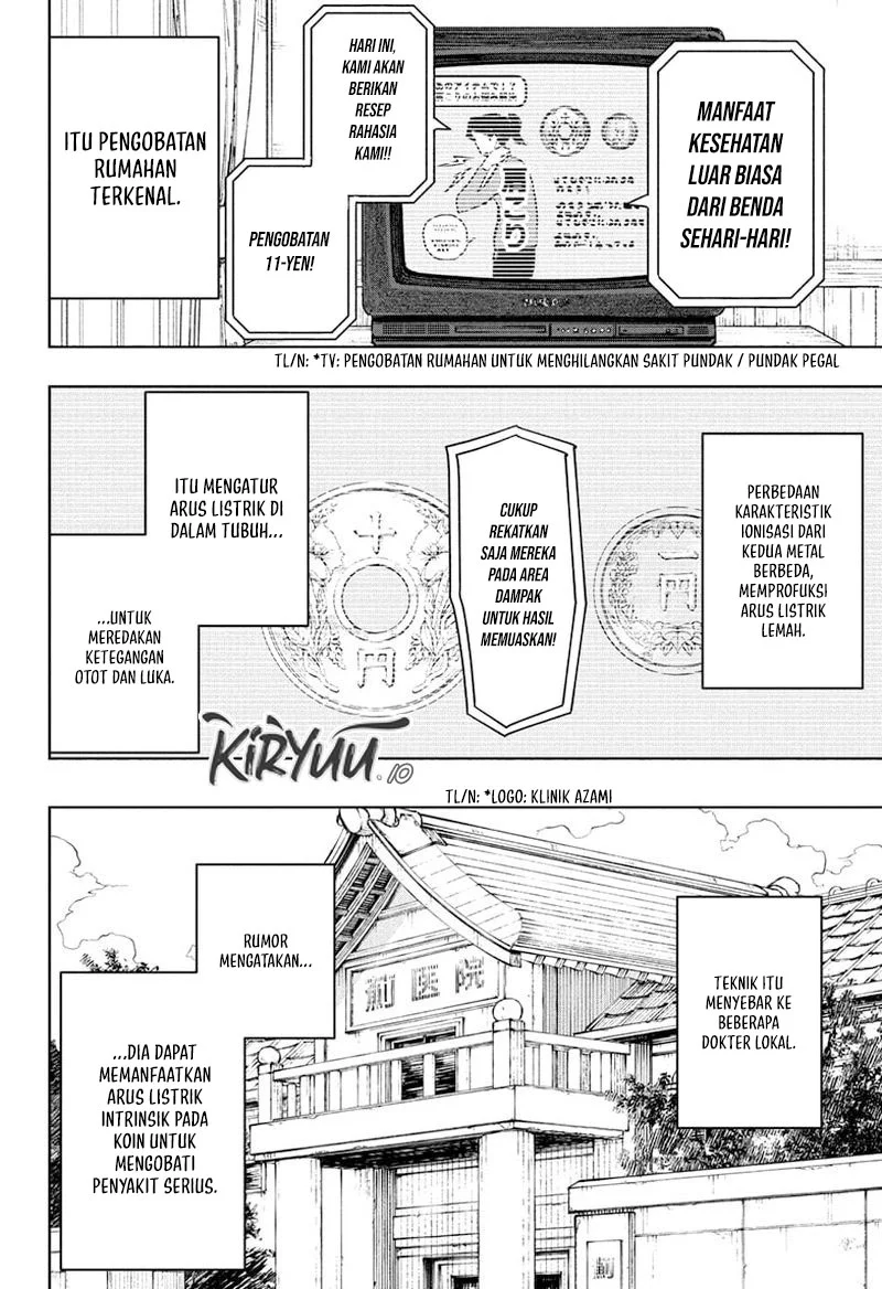 Kagurabachi Chapter 96 - halaman 15