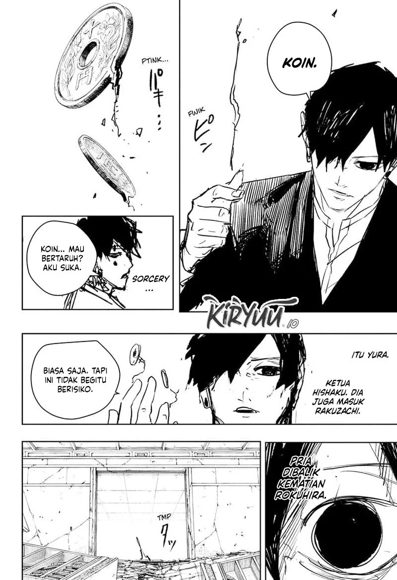 Kagurabachi Chapter 96 - halaman 6