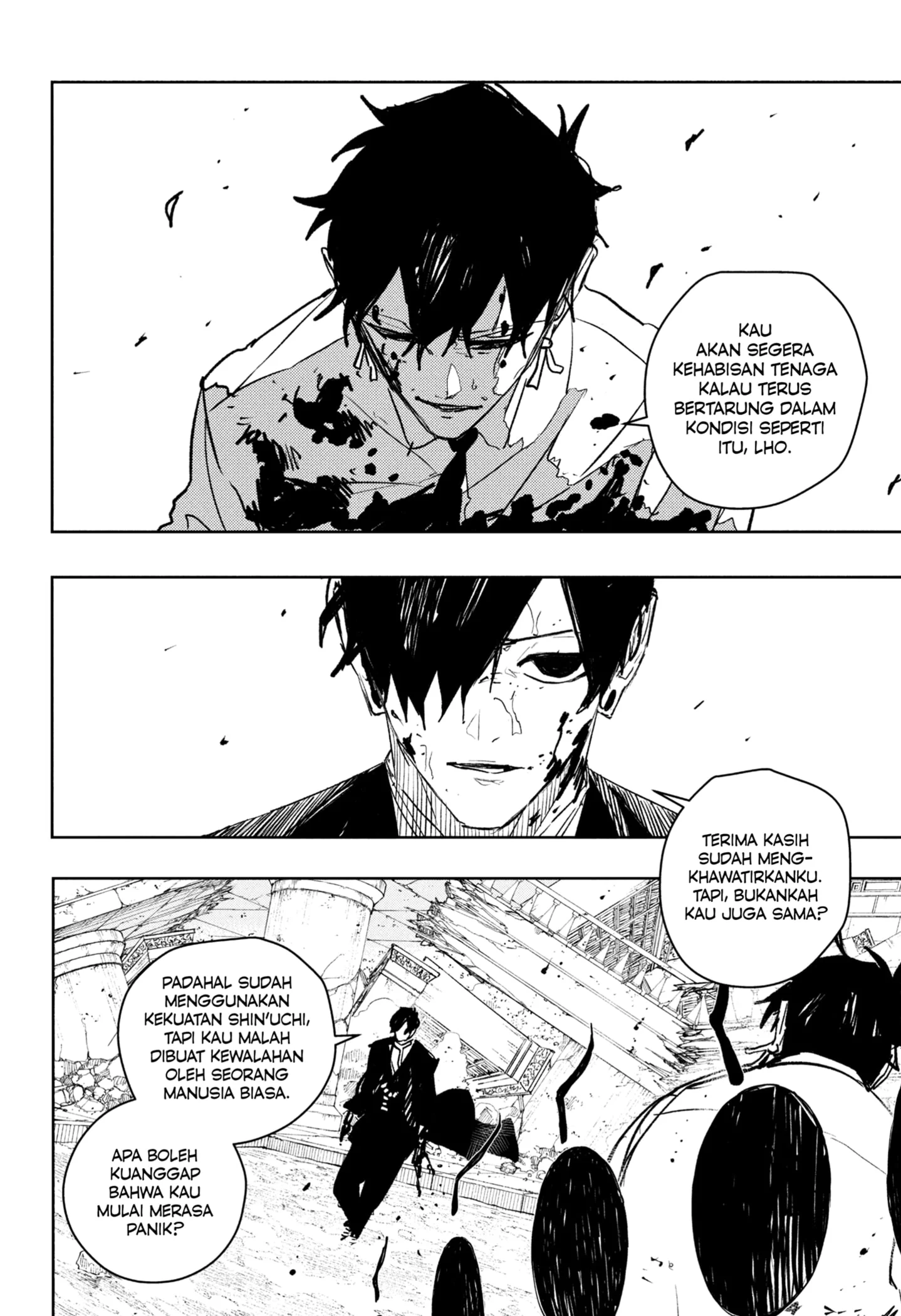 Kagurabachi Chapter 97 - halaman 12
