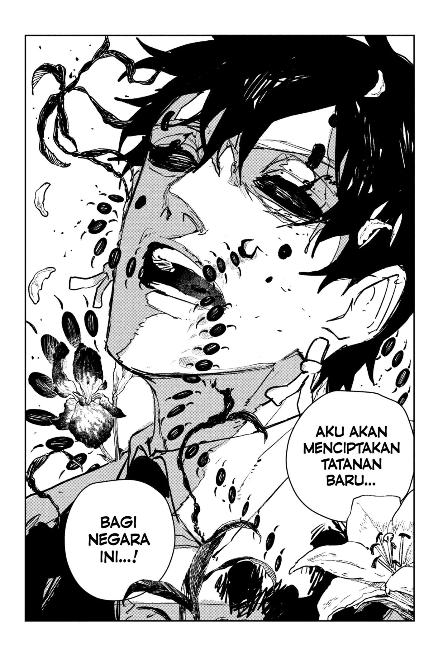 Kagurabachi Chapter 97 - halaman 14