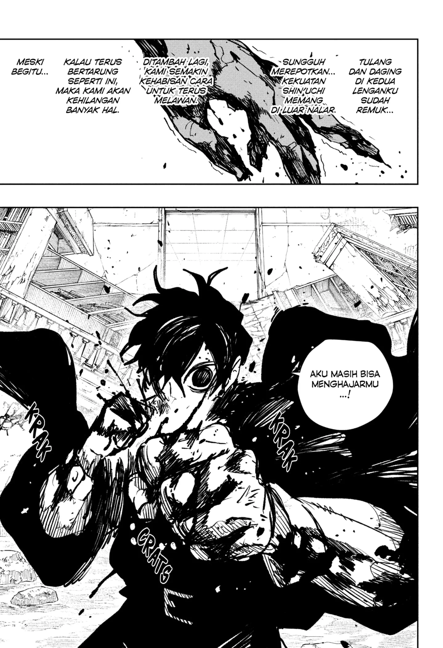 Kagurabachi Chapter 97 - halaman 17