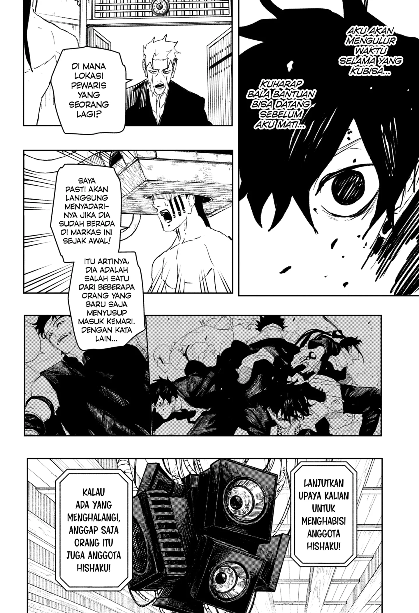 Kagurabachi Chapter 97 - halaman 18