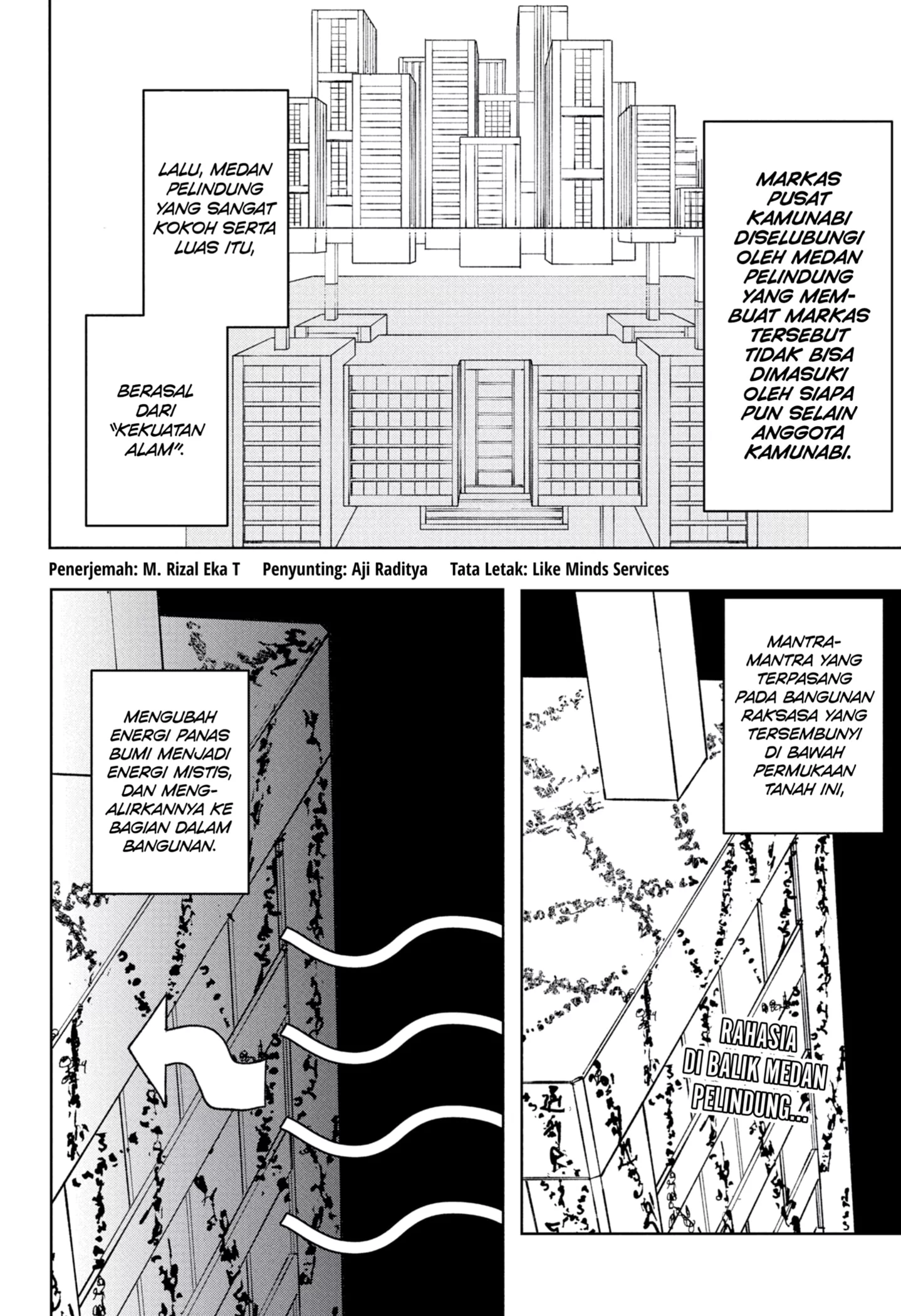 Kagurabachi Chapter 97 - halaman 2