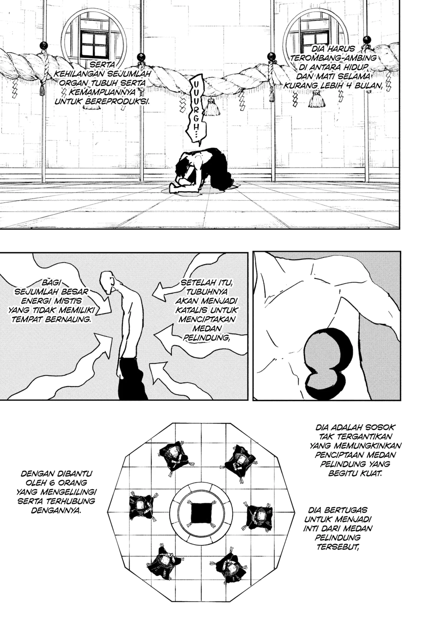 Kagurabachi Chapter 97 - halaman 5