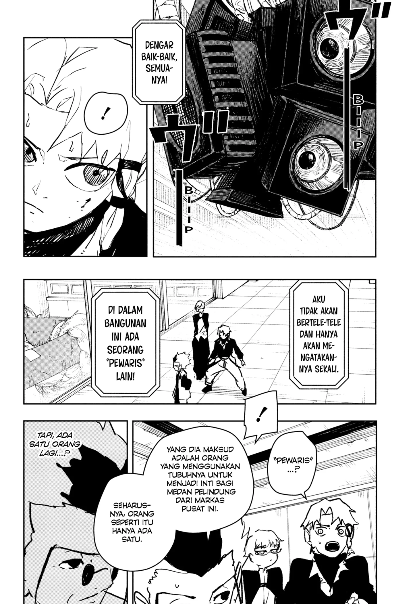 Kagurabachi Chapter 97 - halaman 8