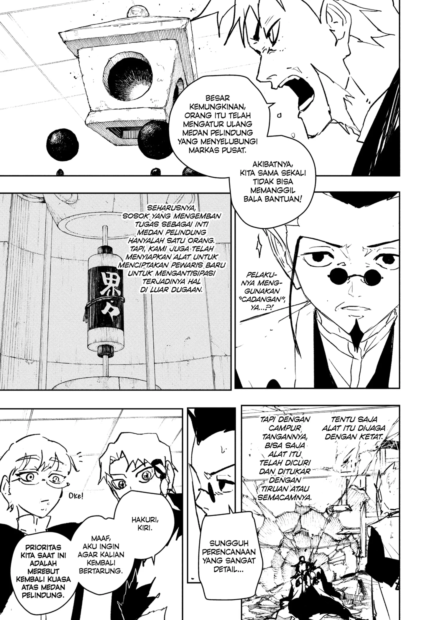 Kagurabachi Chapter 97 - halaman 9