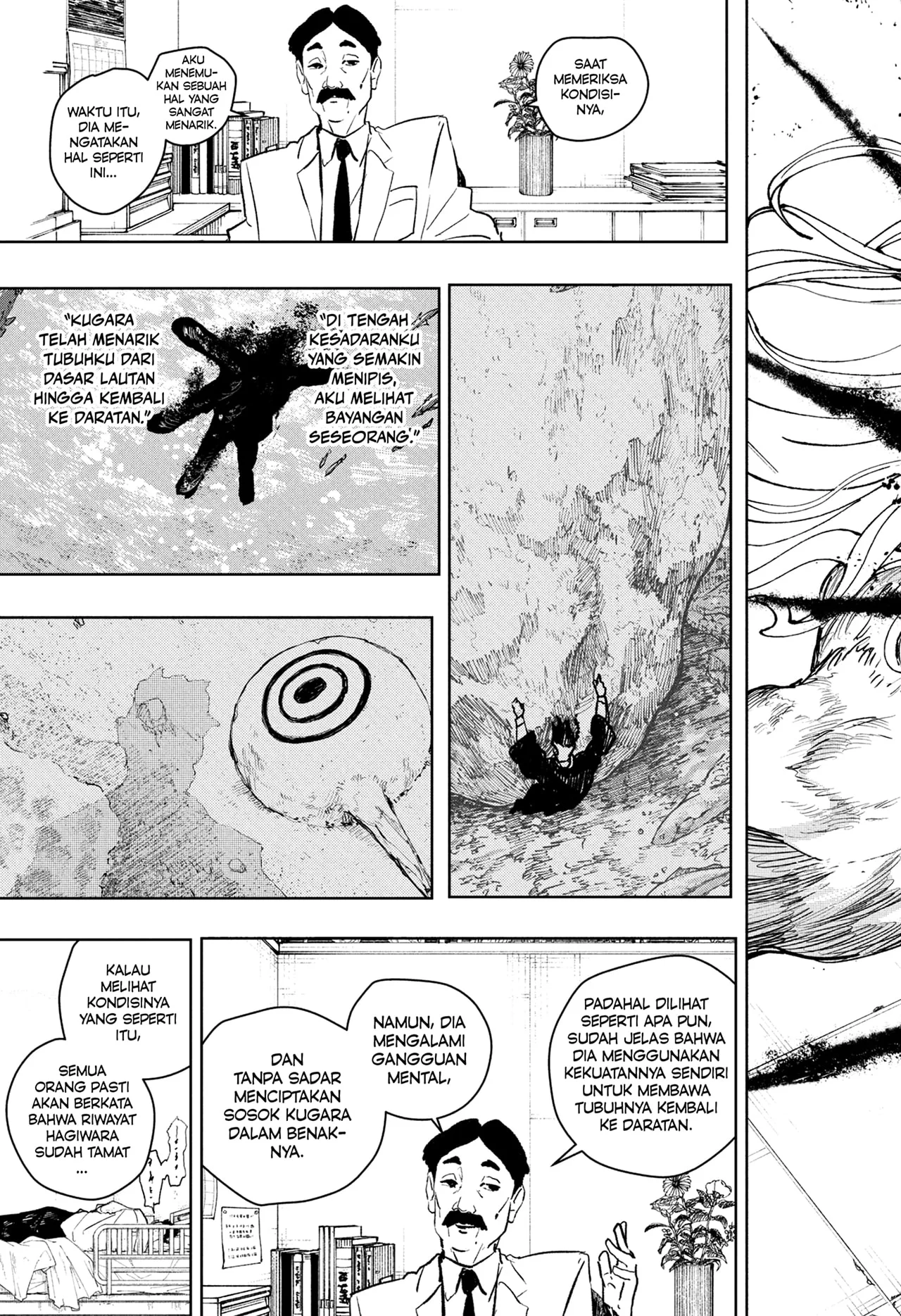 Kagurabachi Chapter 98 - halaman 13