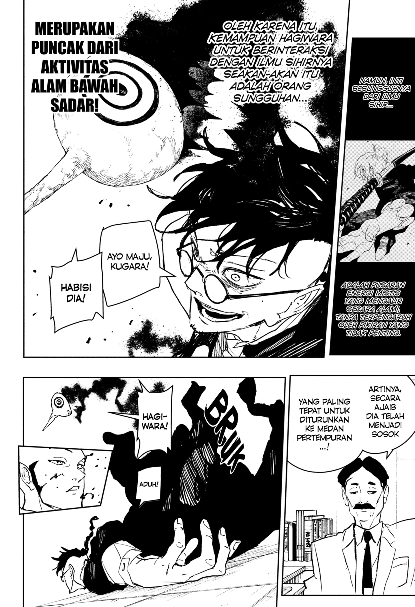Kagurabachi Chapter 98 - halaman 14