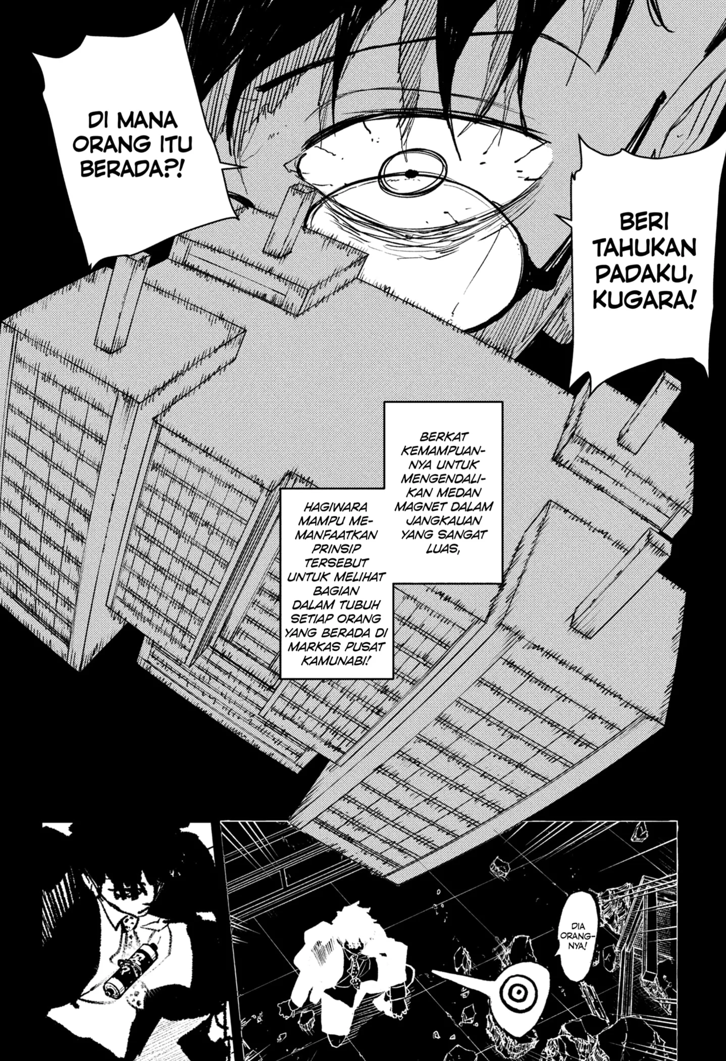Kagurabachi Chapter 98 - halaman 16