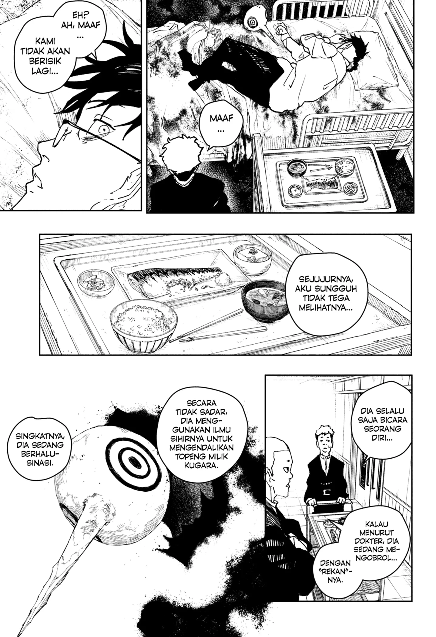 Kagurabachi Chapter 98 - halaman 5