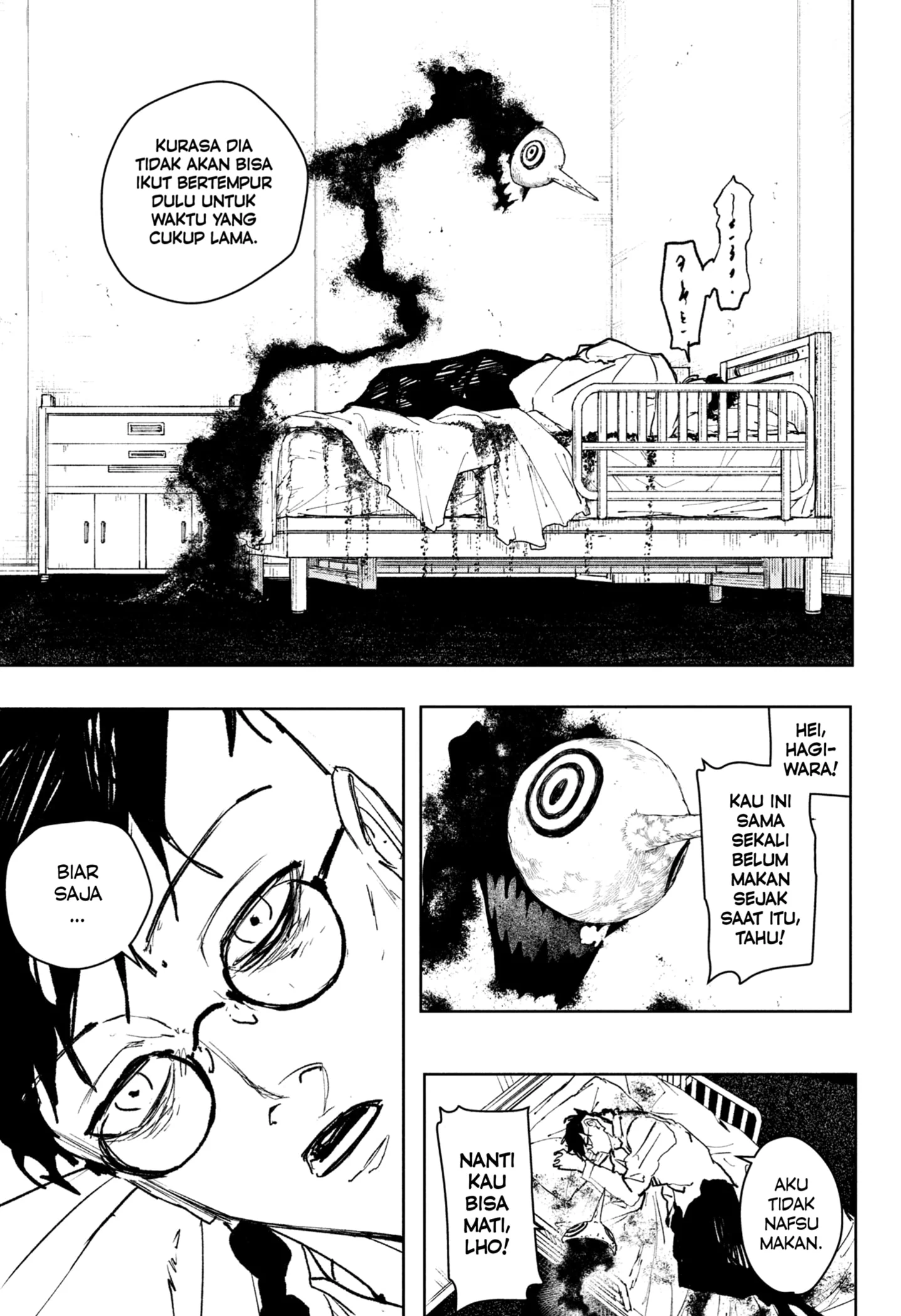 Kagurabachi Chapter 98 - halaman 7