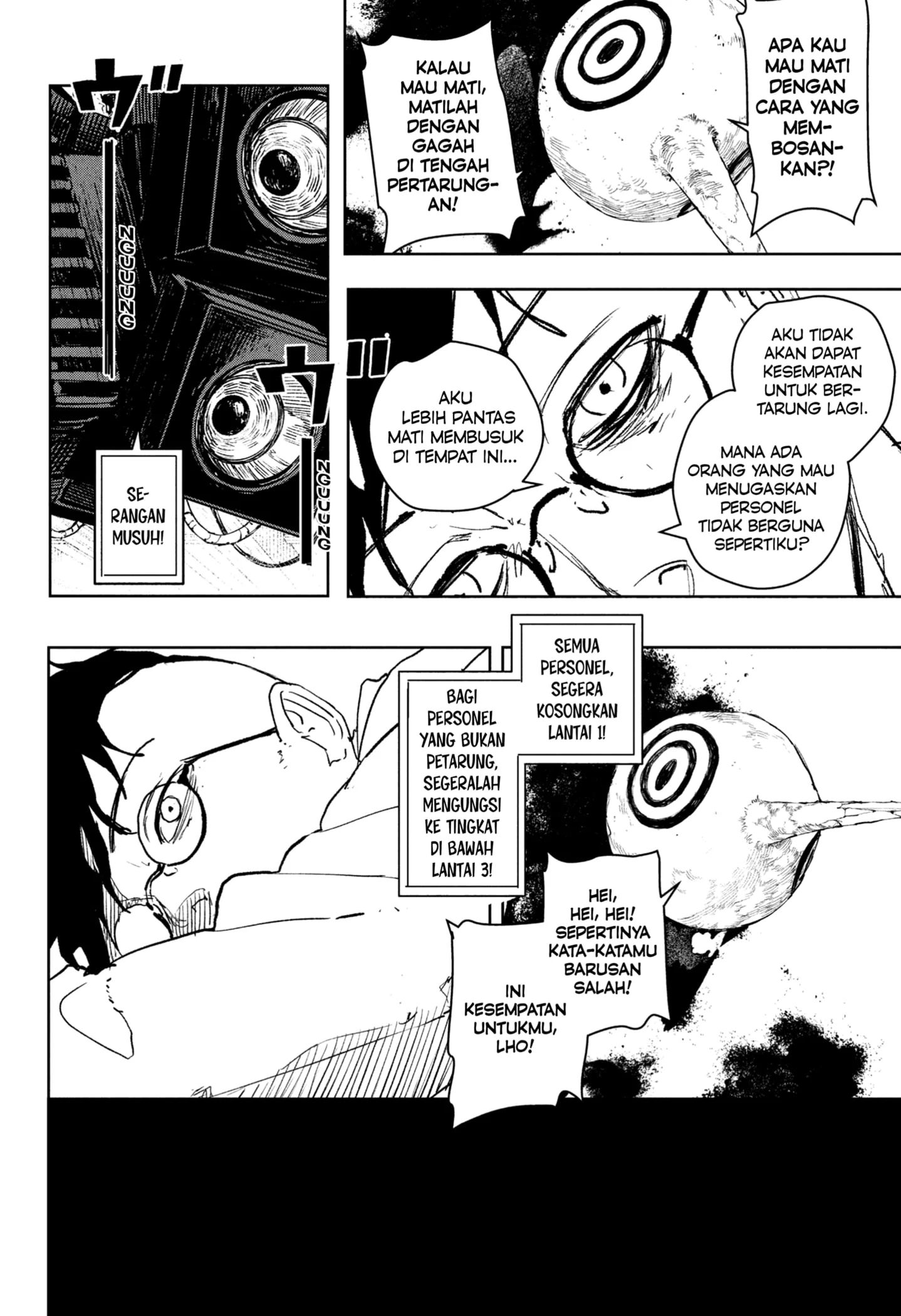 Kagurabachi Chapter 98 - halaman 8