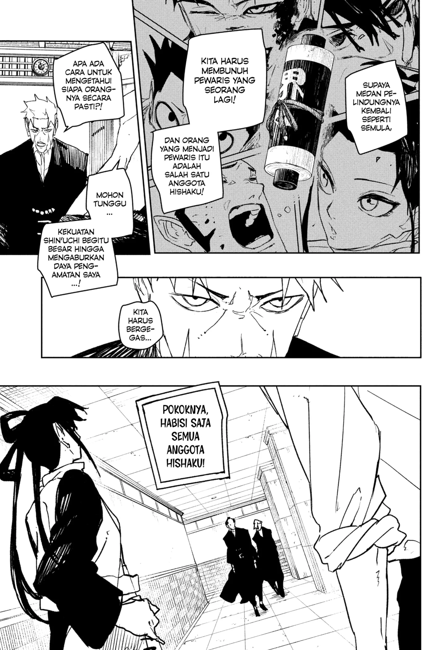 Kagurabachi Chapter 98 - halaman 9