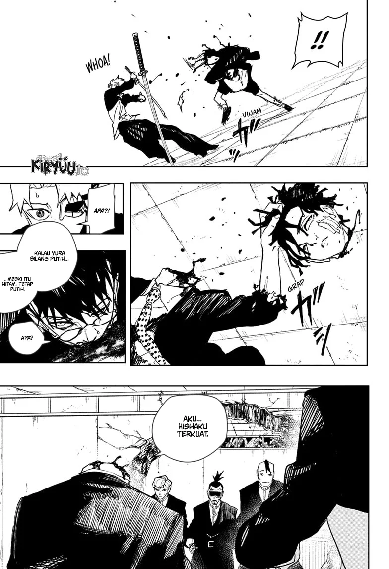 Kagurabachi Chapter 99 - halaman 12