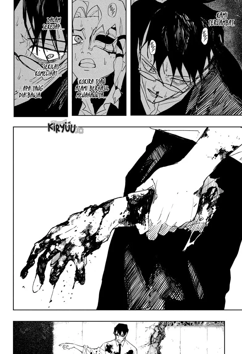 Kagurabachi Chapter 99 - halaman 17