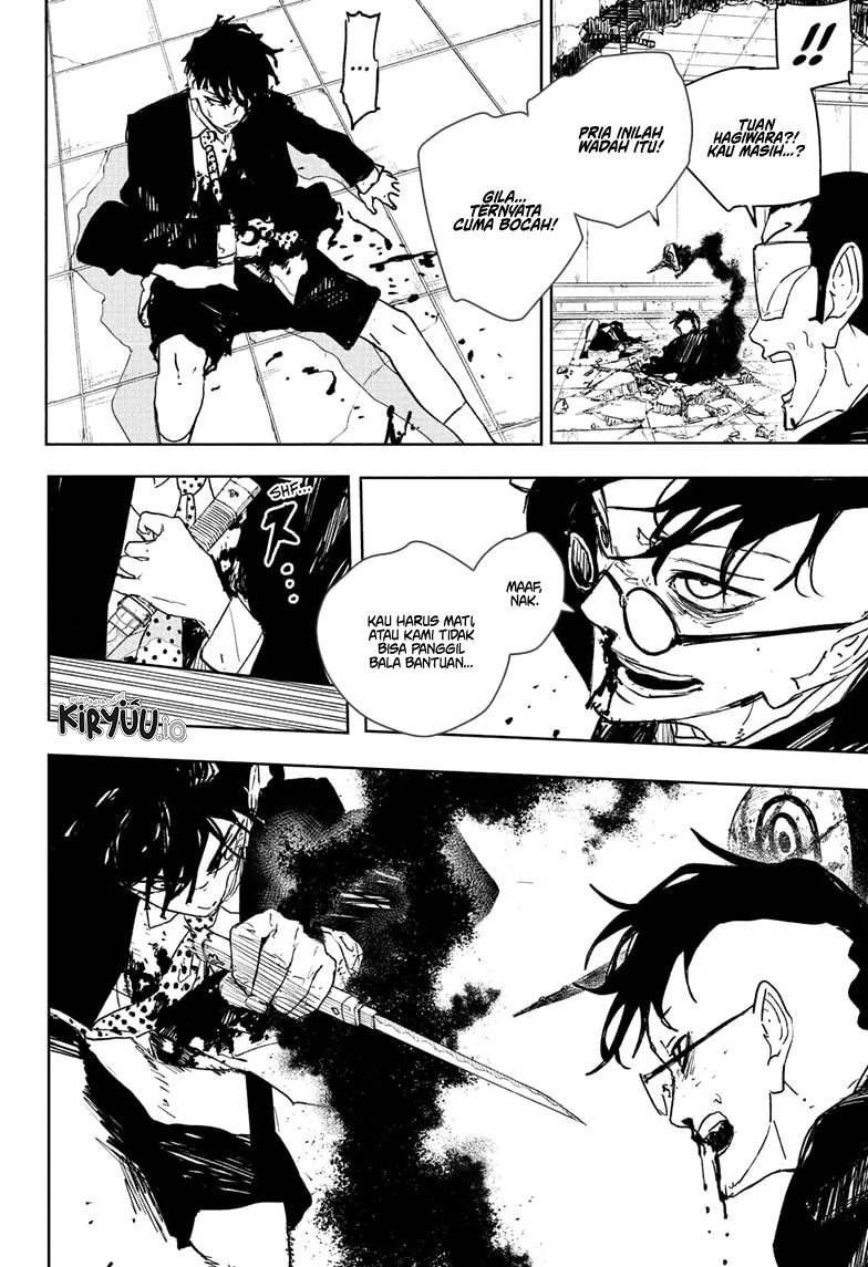 Kagurabachi Chapter 99 - halaman 3