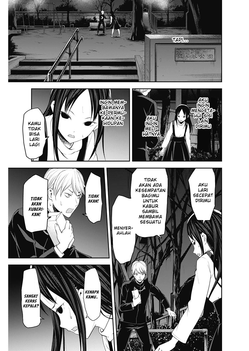 Kaguya-sama: Love Is War Chapter 150 - halaman 4