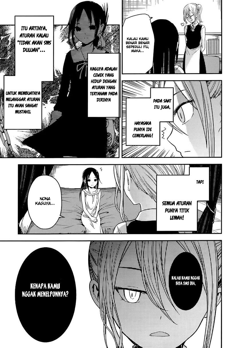 Kaguya-sama: Love Is War Chapter 19 - halaman 10
