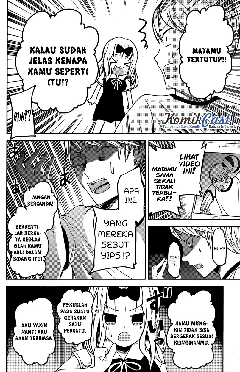 Kaguya-sama: Love Is War Chapter 23 - halaman 13