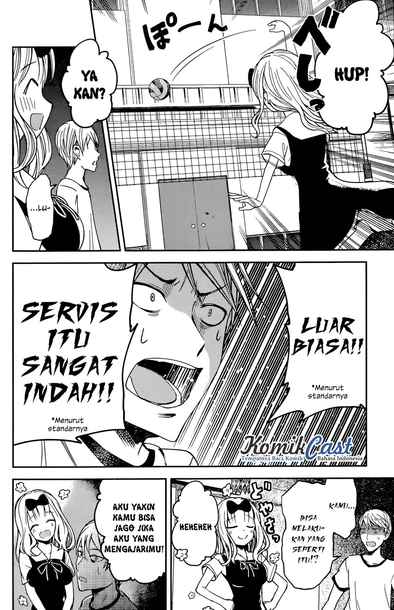 Kaguya-sama: Love Is War Chapter 23 - halaman 9