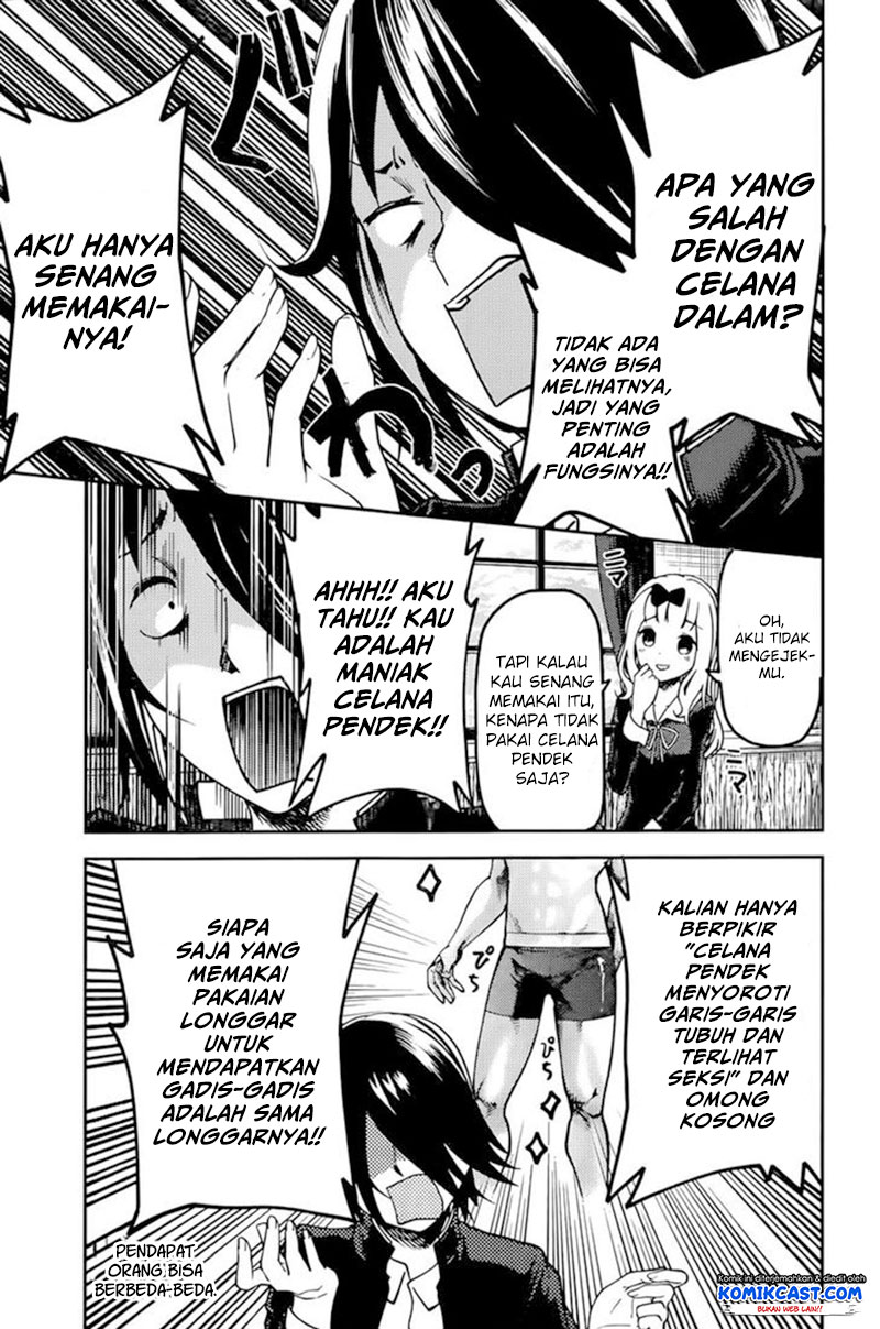 Kaguya-sama: Love Is War Chapter 70 - halaman 6