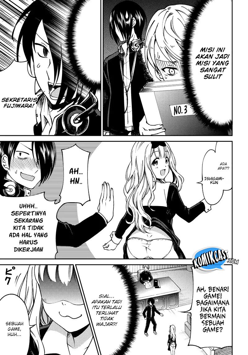 Kaguya-sama wa Kokurasetai: Doujin-ban Chapter 1 - halaman 10