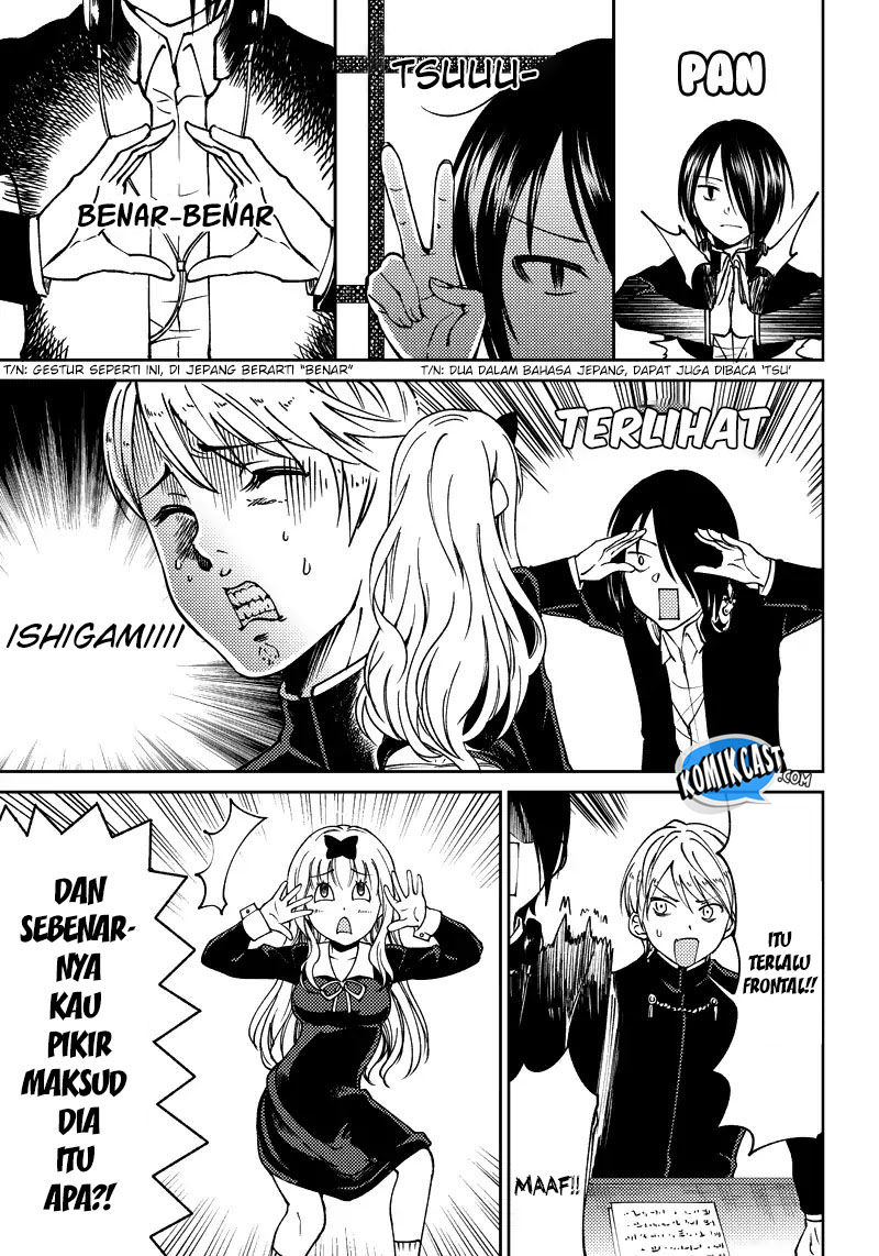 Kaguya-sama wa Kokurasetai: Doujin-ban Chapter 1 - halaman 12