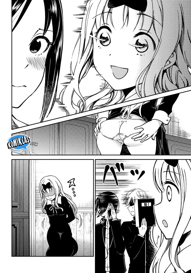 Kaguya-sama wa Kokurasetai: Doujin-ban Chapter 1 - halaman 19